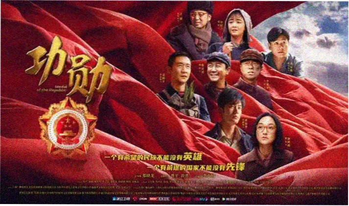 香蕉影音 高分经典