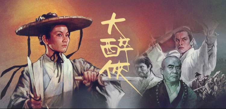 香蕉影音 动漫新番